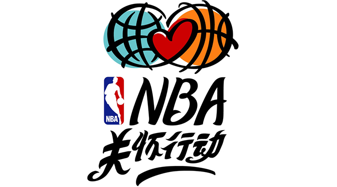 NBA战报：基昂特·乔治39分生涯新高，爵士130-126险胜灰熊（爵士130-126击退灰熊，基昂特·乔治轰下39分创生涯新高）