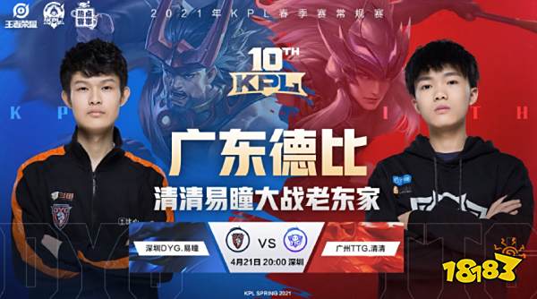 否及时调整 否及时调整