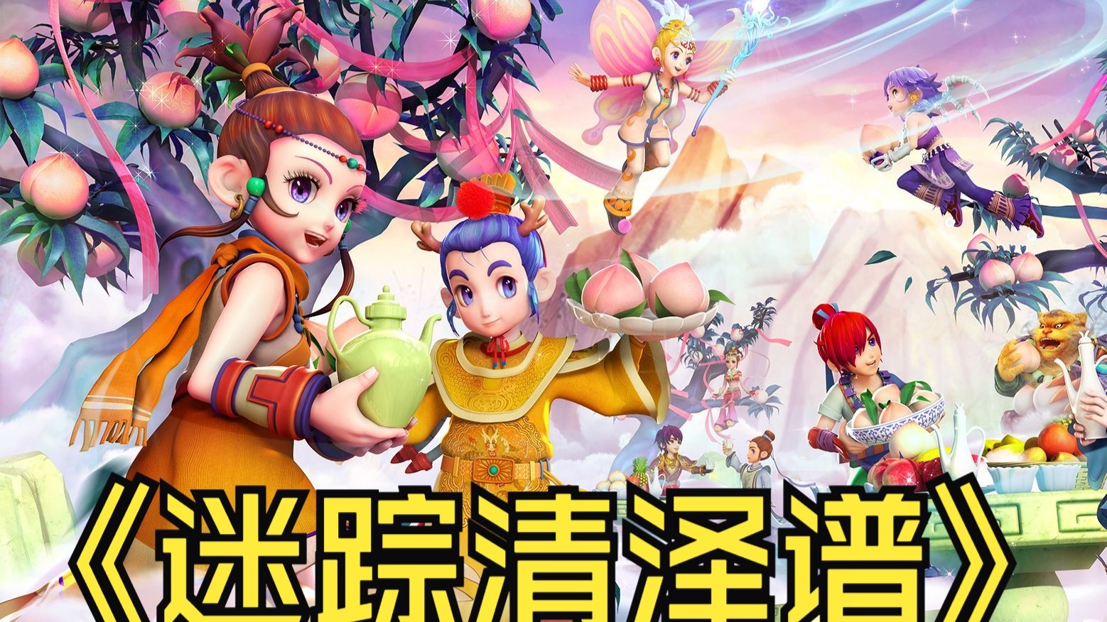 这意味着不 这意味着不